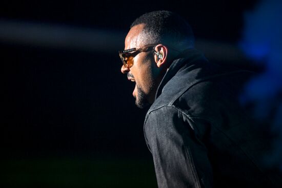 Фестиваль света "Проекция" в Подмосковье