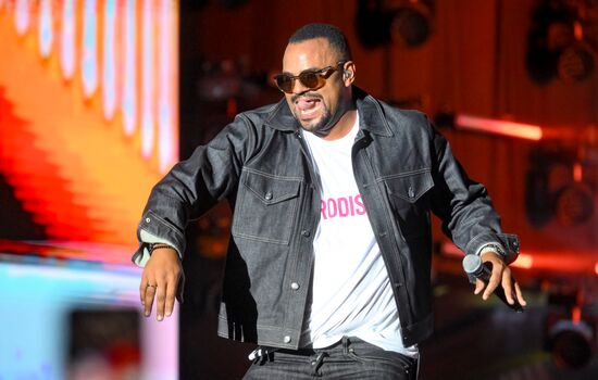 Фестиваль света "Проекция" в Подмосковье