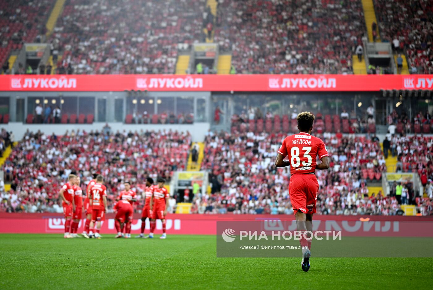 Футбол. РПЛ. "Спартак" (Москва) - "Сочи" (Сочи)