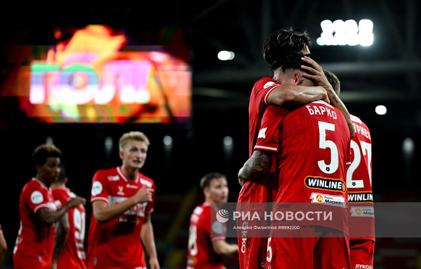 Футбол. РПЛ. "Спартак" (Москва) - "Сочи" (Сочи)