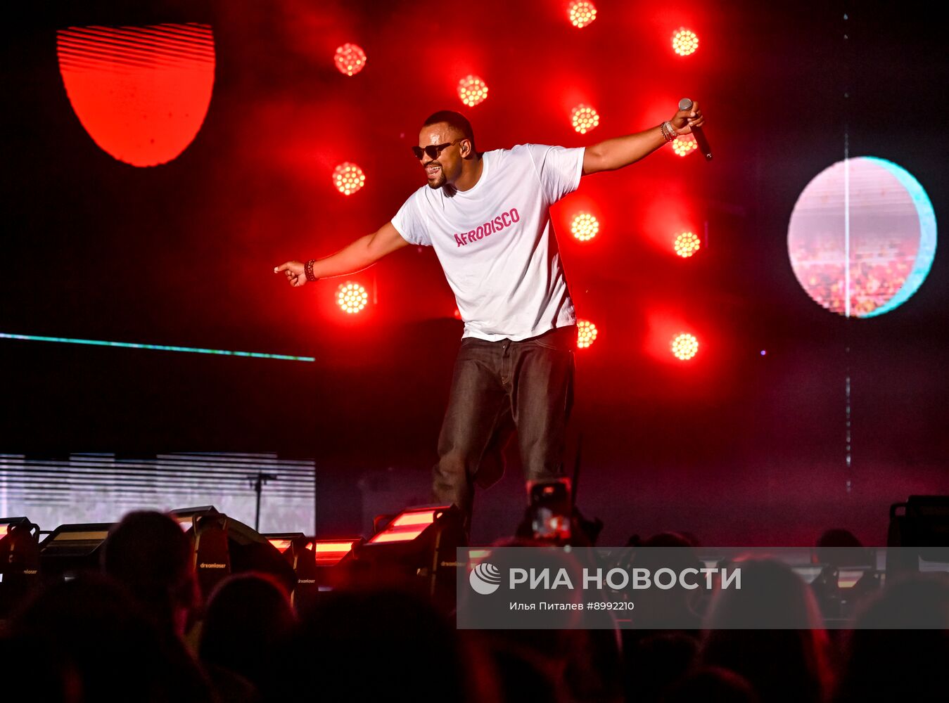 Фестиваль света "Проекция" в Подмосковье