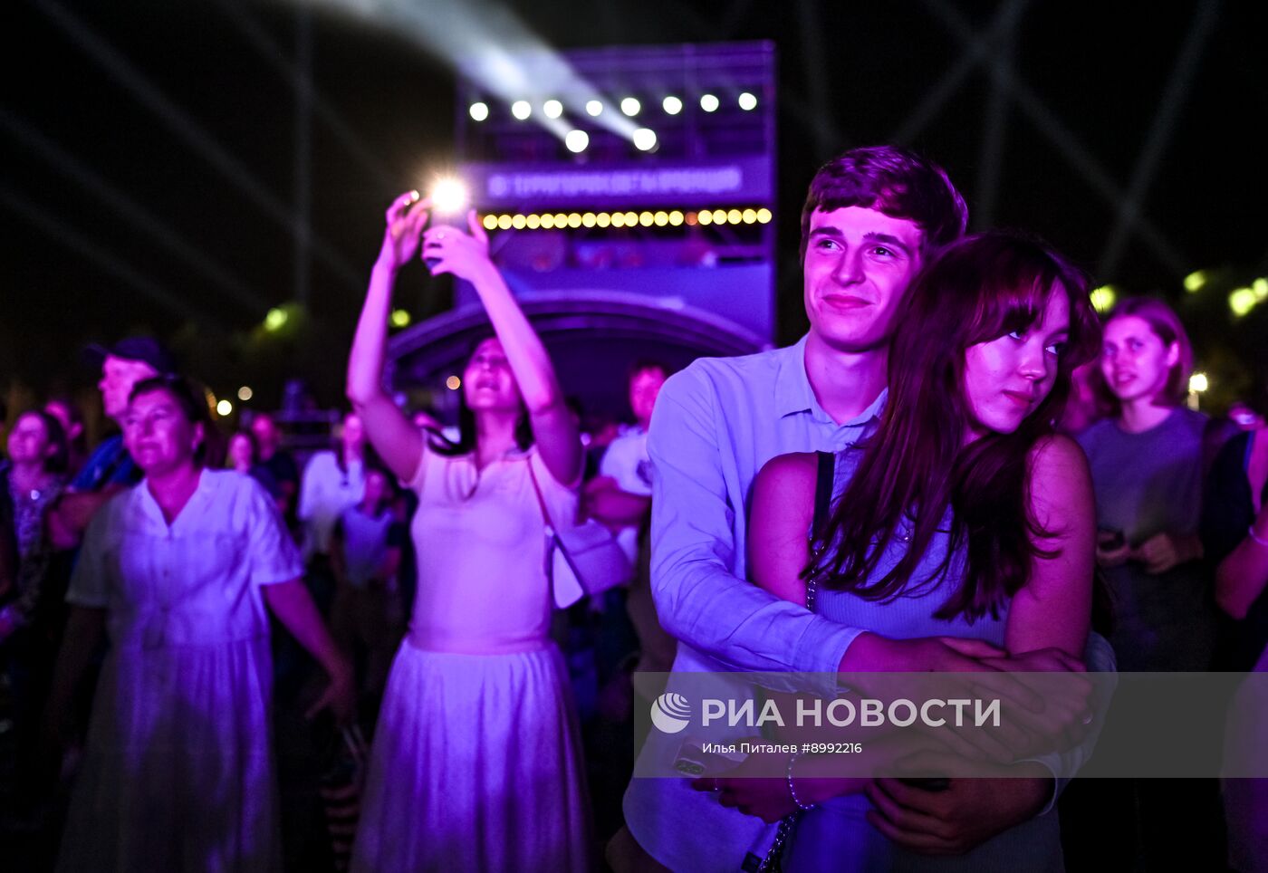 Фестиваль света "Проекция" в Подмосковье