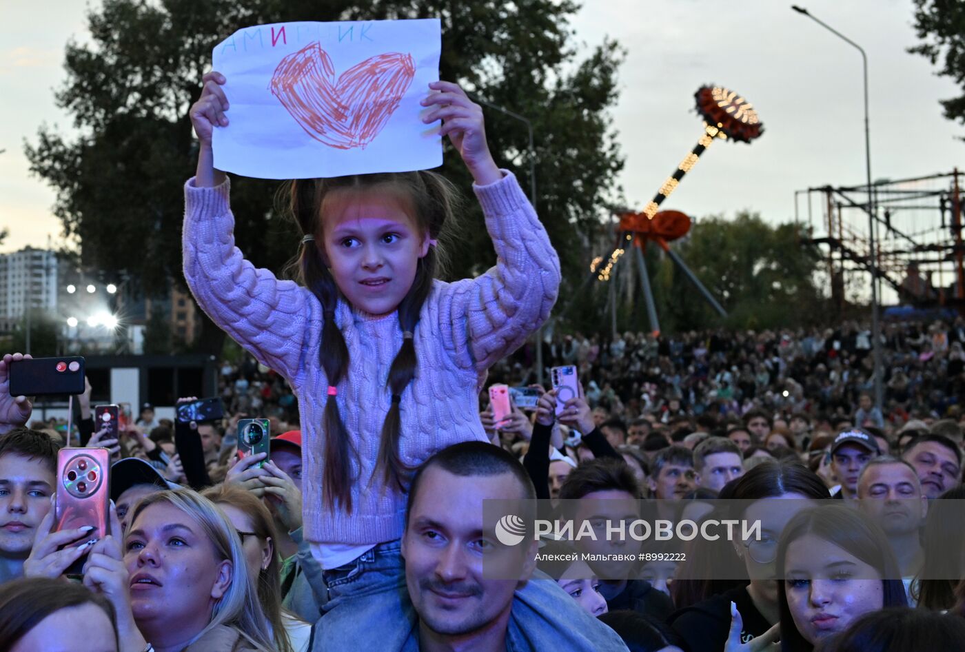 Фестиваль "Лето "Вокруг света". Новое поколение" в Омске