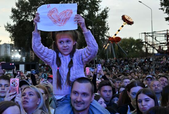 Фестиваль "Лето "Вокруг света". Новое поколение" в Омске