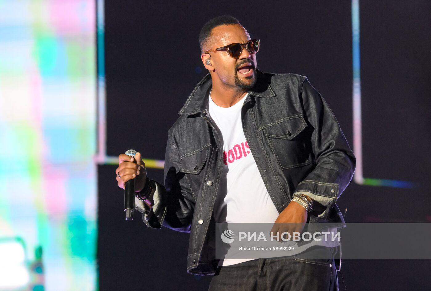 Фестиваль света "Проекция" в Подмосковье