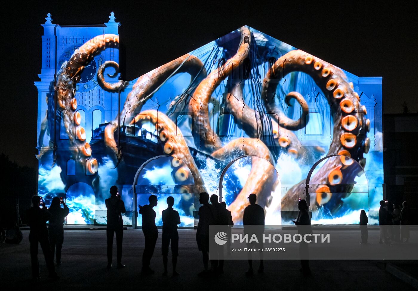 Фестиваль света "Проекция" в Подмосковье