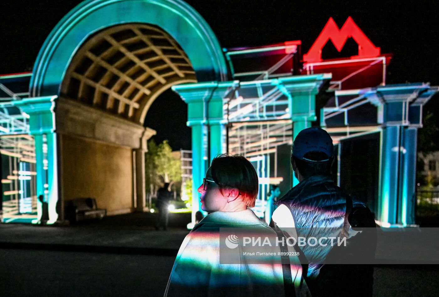 Фестиваль света "Проекция" в Подмосковье