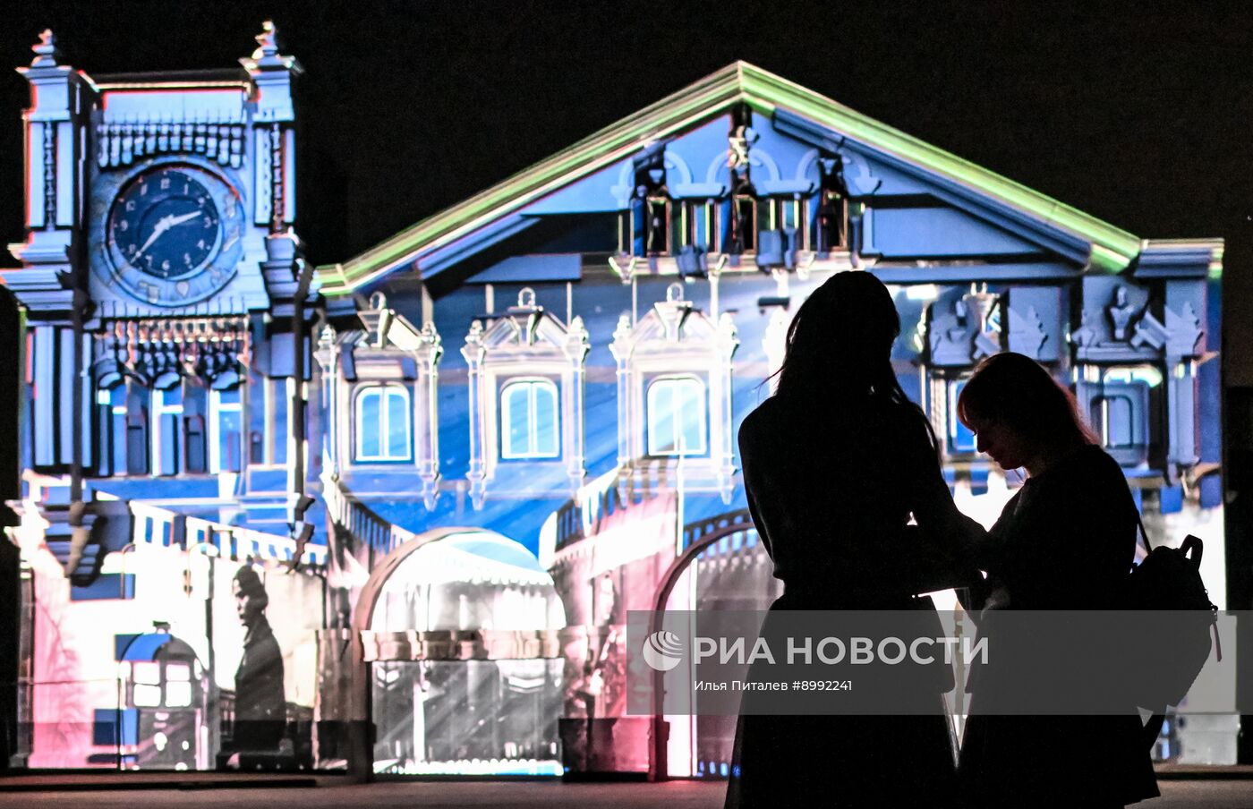 Фестиваль света "Проекция" в Подмосковье