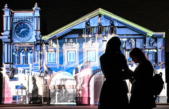 Фестиваль света "Проекция" в Подмосковье