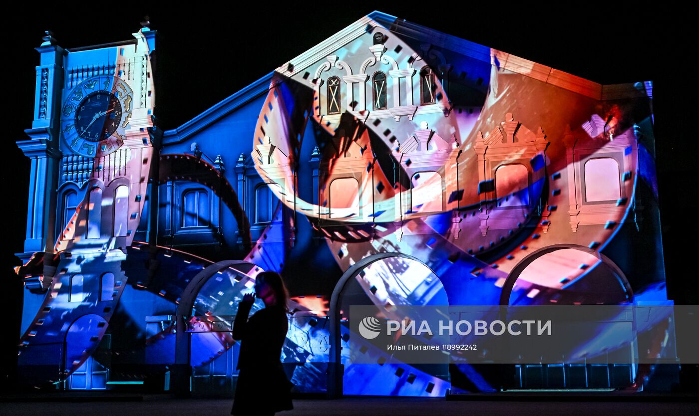 Фестиваль света "Проекция" в Подмосковье