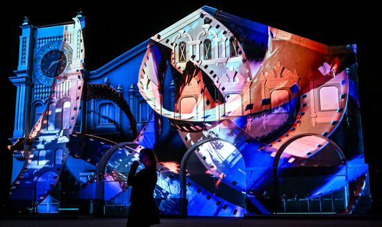 Фестиваль света "Проекция" в Подмосковье