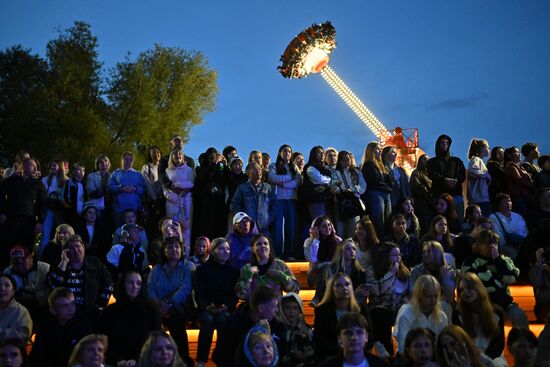 Фестиваль "Лето "Вокруг света". Новое поколение" в Омске
