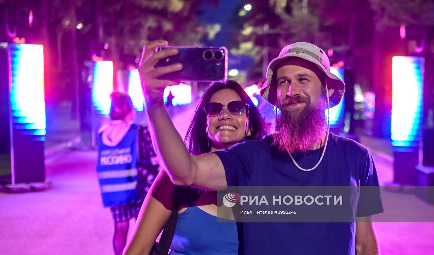 Фестиваль света "Проекция" в Подмосковье