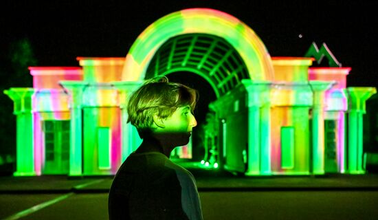 Фестиваль света "Проекция" в Подмосковье