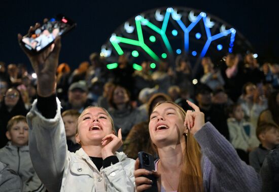 Фестиваль "Лето "Вокруг света". Новое поколение" в Омске