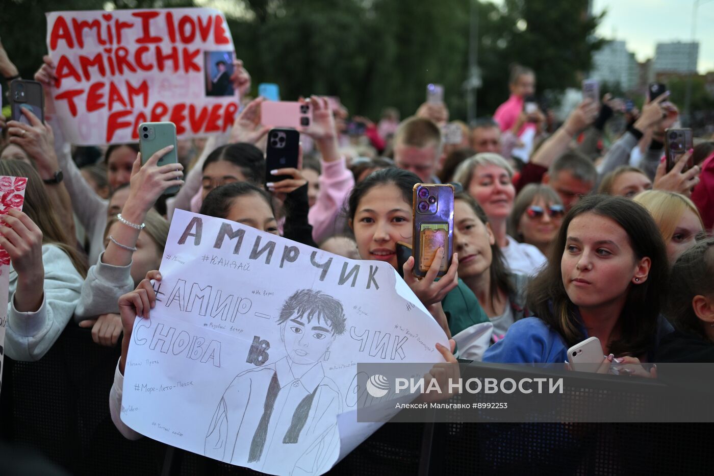Фестиваль "Лето "Вокруг света". Новое поколение" в Омске