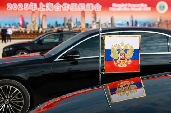 Официальный визит президента Владимира Путина в КНР