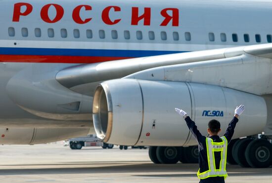 Официальный визит президента Владимира Путина в КНР