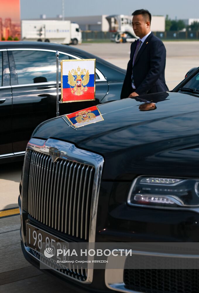 Официальный визит президента Владимира Путина в КНР