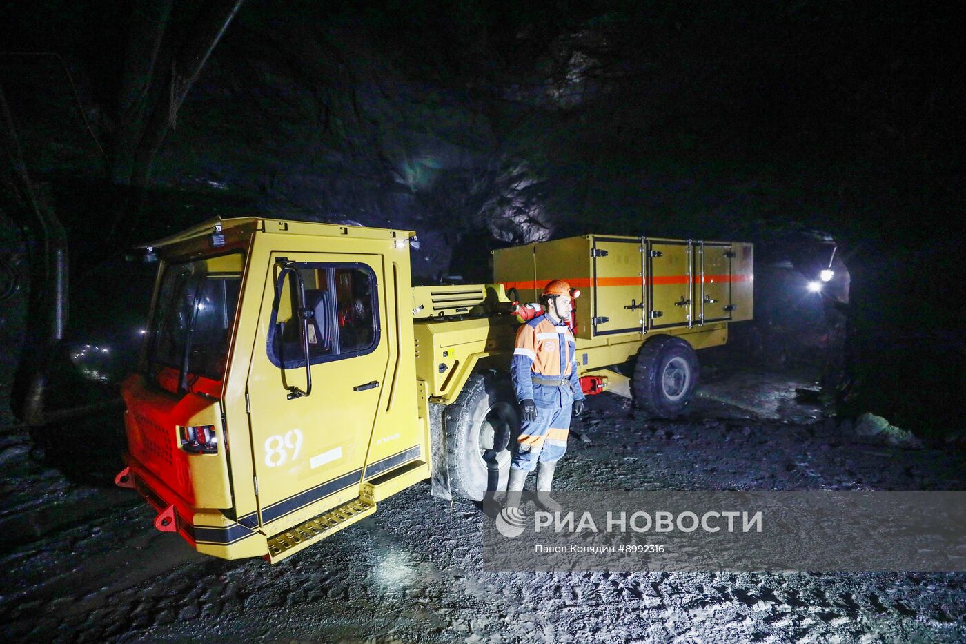 Шахта им. Губкина комбината "КМАруда"