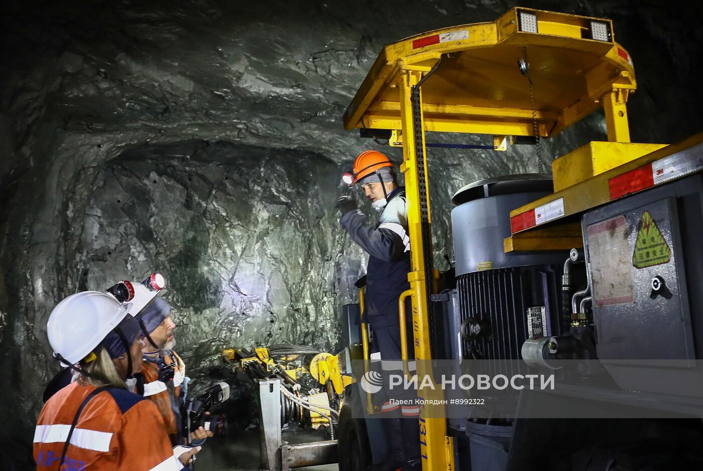 Шахта им. Губкина комбината "КМАруда"