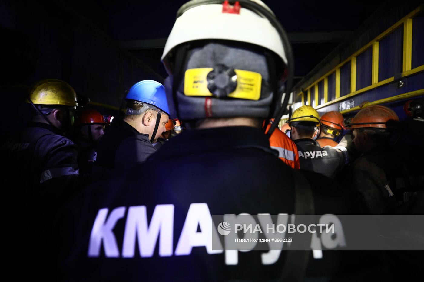 Шахта им. Губкина комбината "КМАруда"