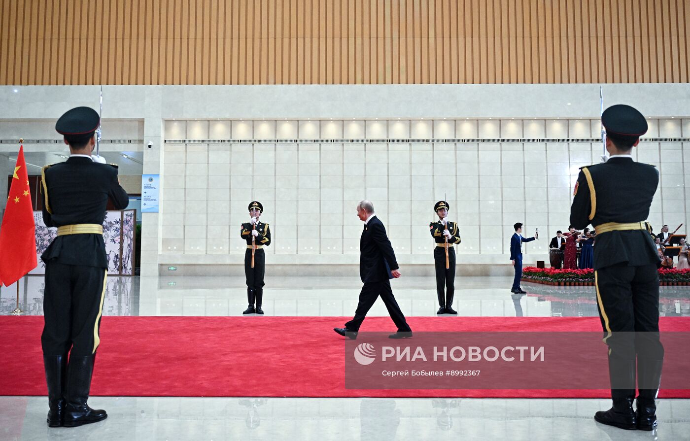 Саммит ШОС -2025