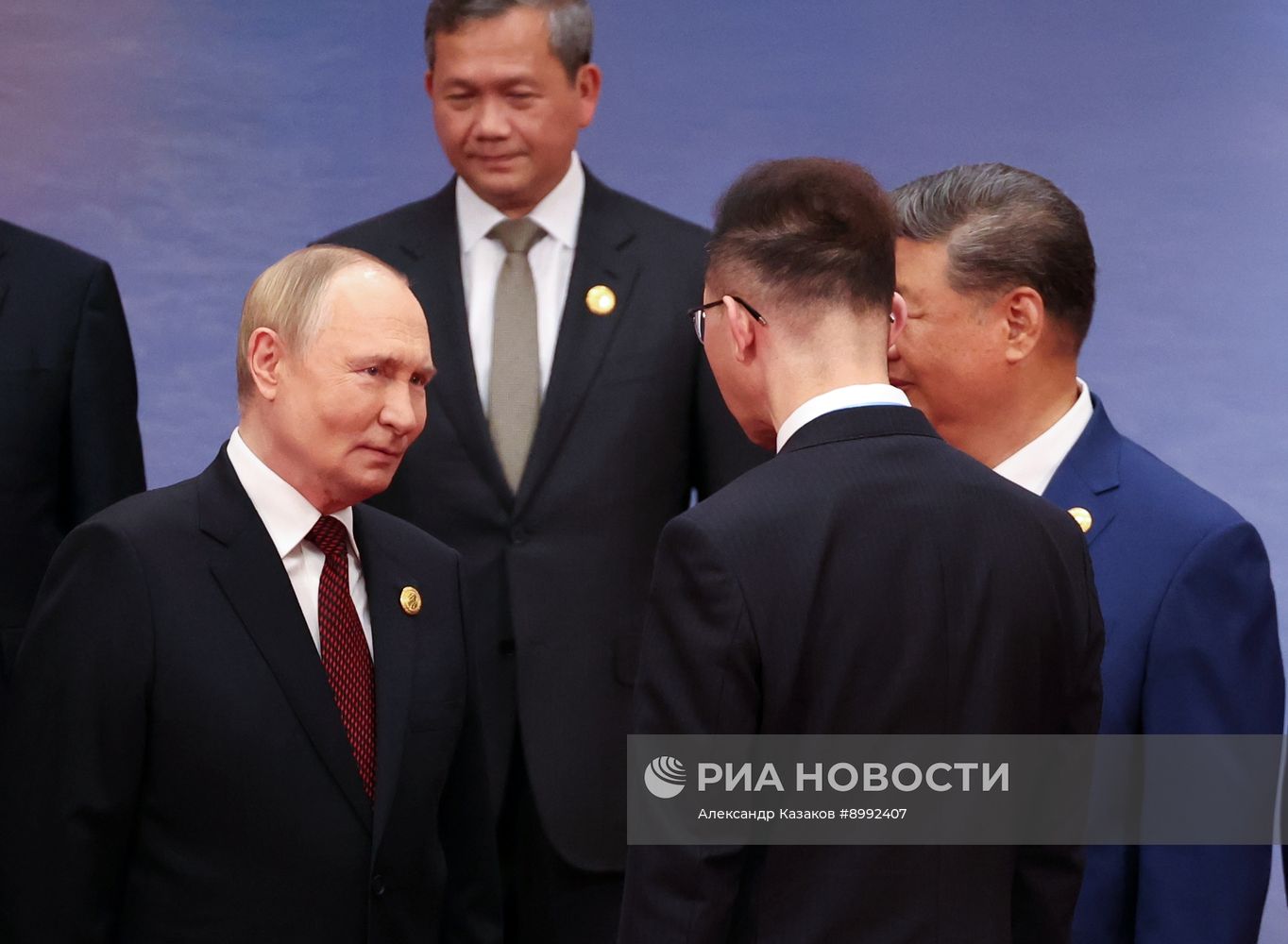 Саммит ШОС -2025
