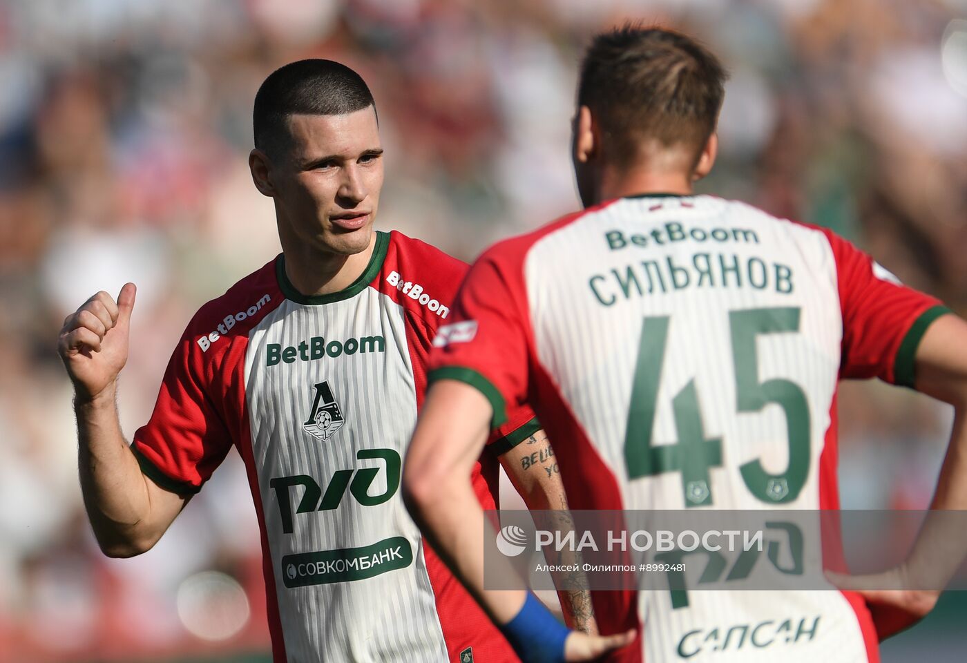 Футбол. РПЛ. "Локомотив" (Москва) - "Крылья Советов" (Самара)