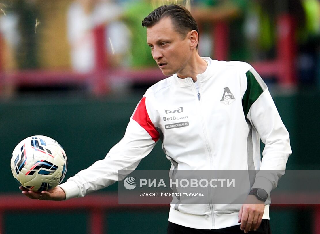 Футбол. РПЛ. "Локомотив" (Москва) - "Крылья Советов" (Самара)