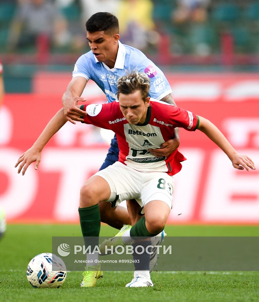 Футбол. РПЛ. "Локомотив" (Москва) - "Крылья Советов" (Самара)