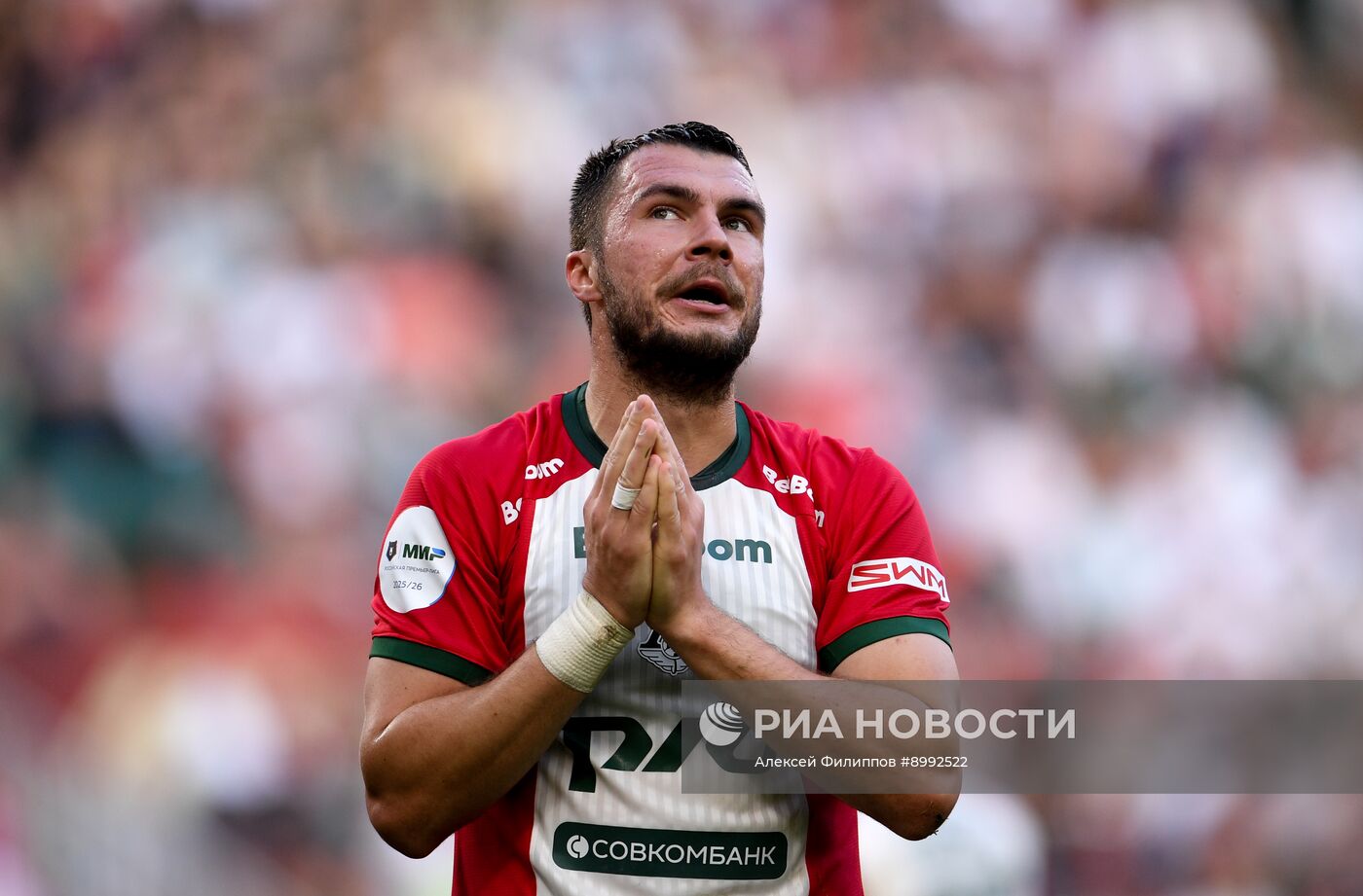 Футбол. РПЛ. "Локомотив" (Москва) - "Крылья Советов" (Самара)