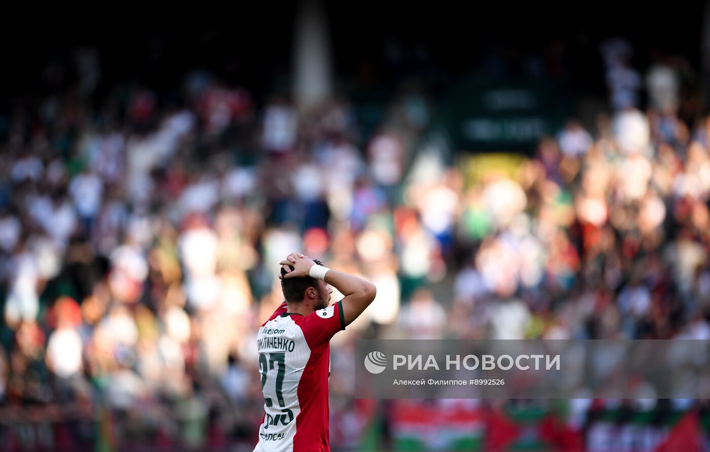 Футбол. РПЛ. "Локомотив" (Москва) - "Крылья Советов" (Самара)