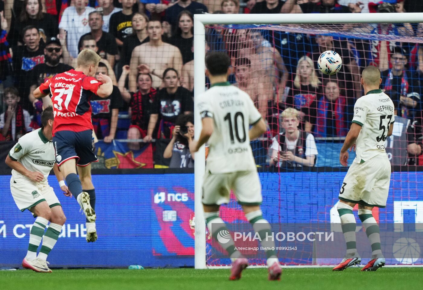 Футбол. РПЛ. ПФК ЦСКА (Москва) - "Краснодар" (Краснодар)