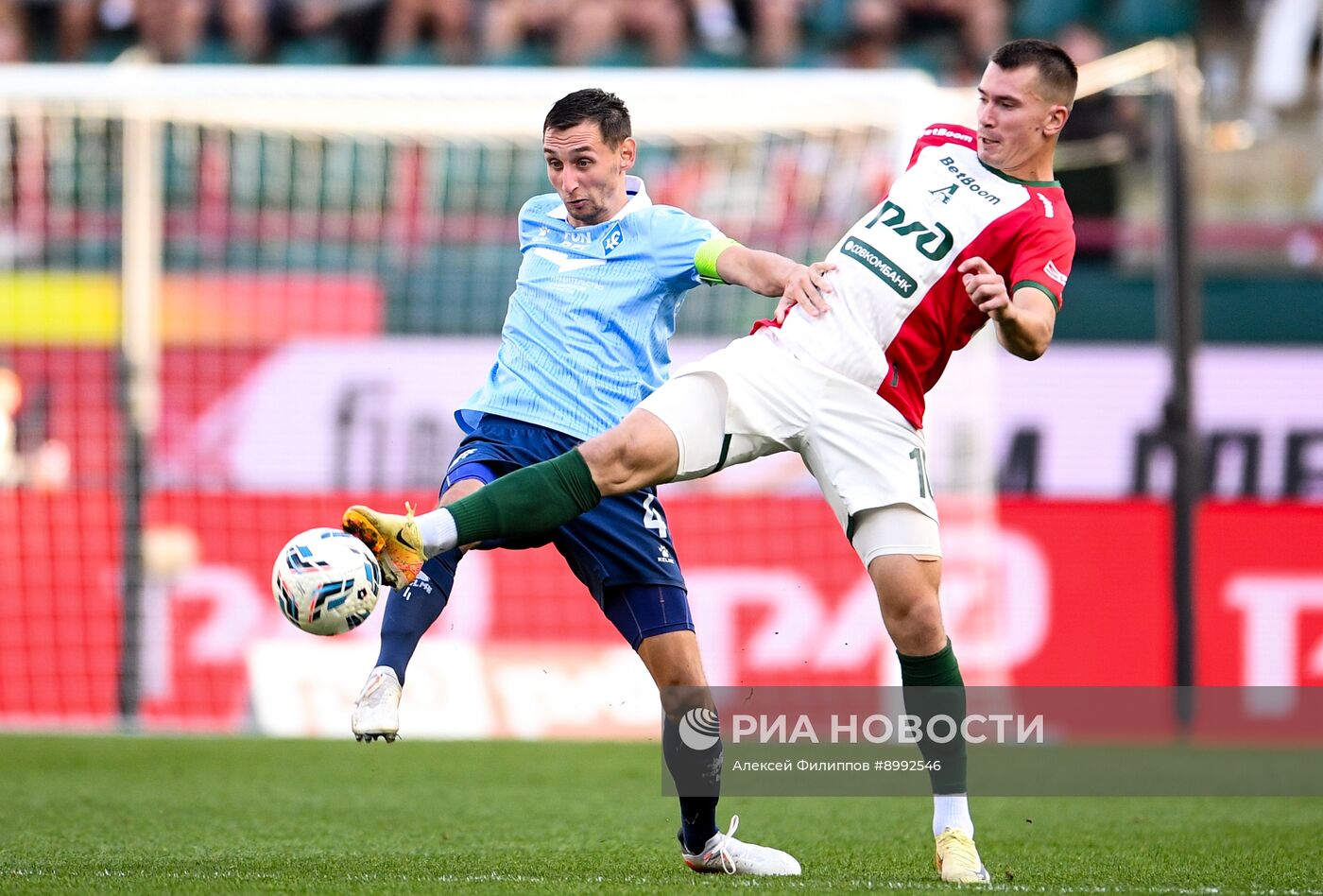 Футбол. РПЛ. "Локомотив" (Москва) - "Крылья Советов" (Самара)