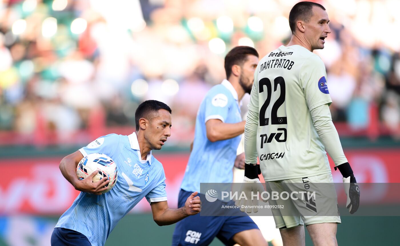 Футбол. РПЛ. "Локомотив" (Москва) - "Крылья Советов" (Самара)