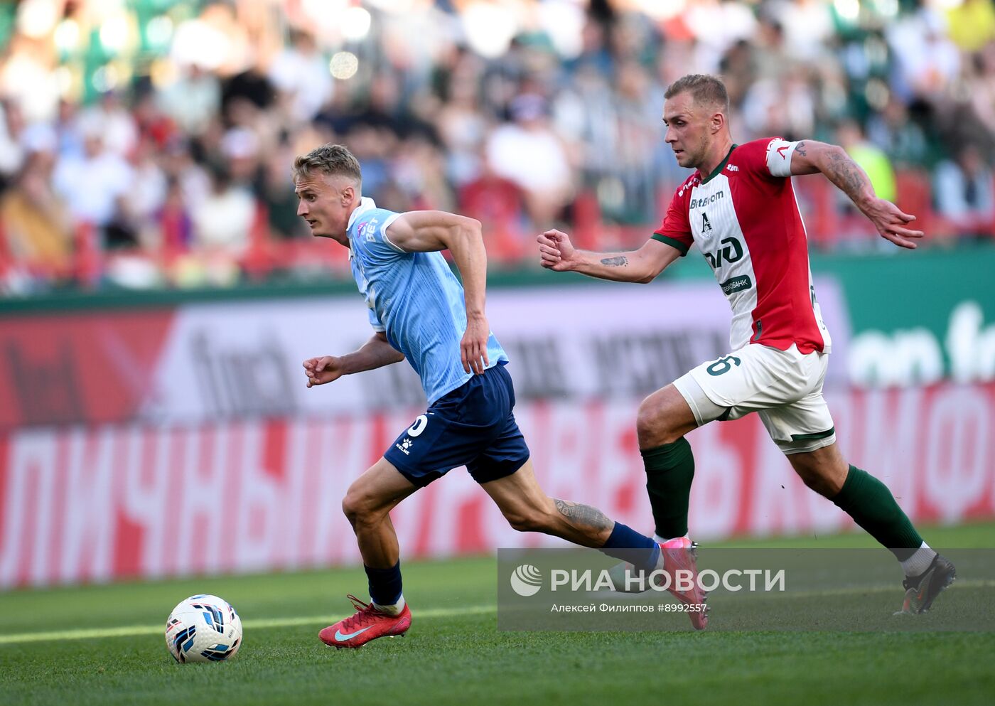 Футбол. РПЛ. "Локомотив" (Москва) - "Крылья Советов" (Самара)