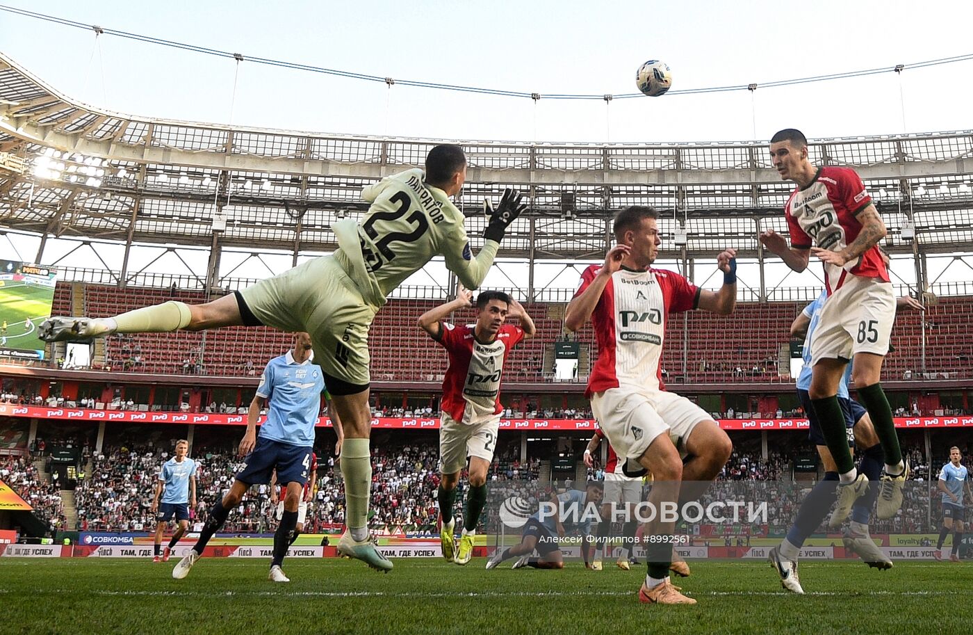 Футбол. РПЛ. "Локомотив" (Москва) - "Крылья Советов" (Самара)