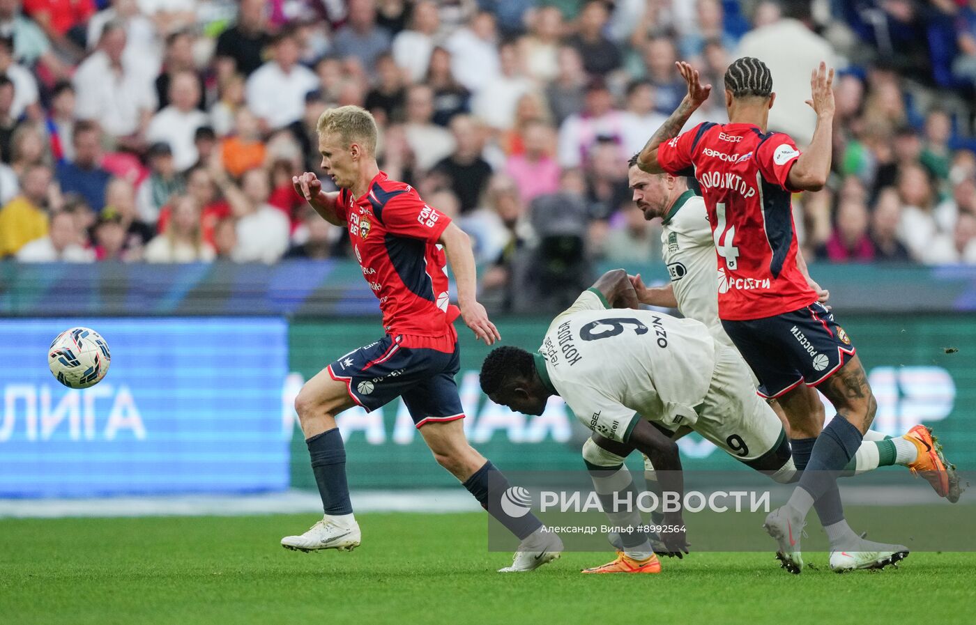 Футбол. РПЛ. ПФК ЦСКА (Москва) - "Краснодар" (Краснодар)