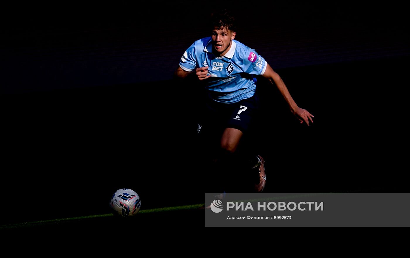 Футбол. РПЛ. "Локомотив" (Москва) - "Крылья Советов" (Самара)