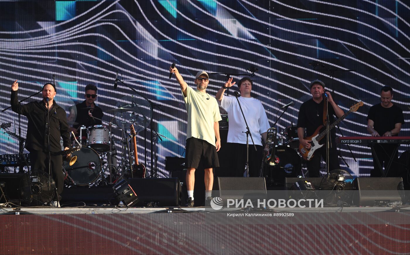 Фестиваль "ЗарядФЕСТ"