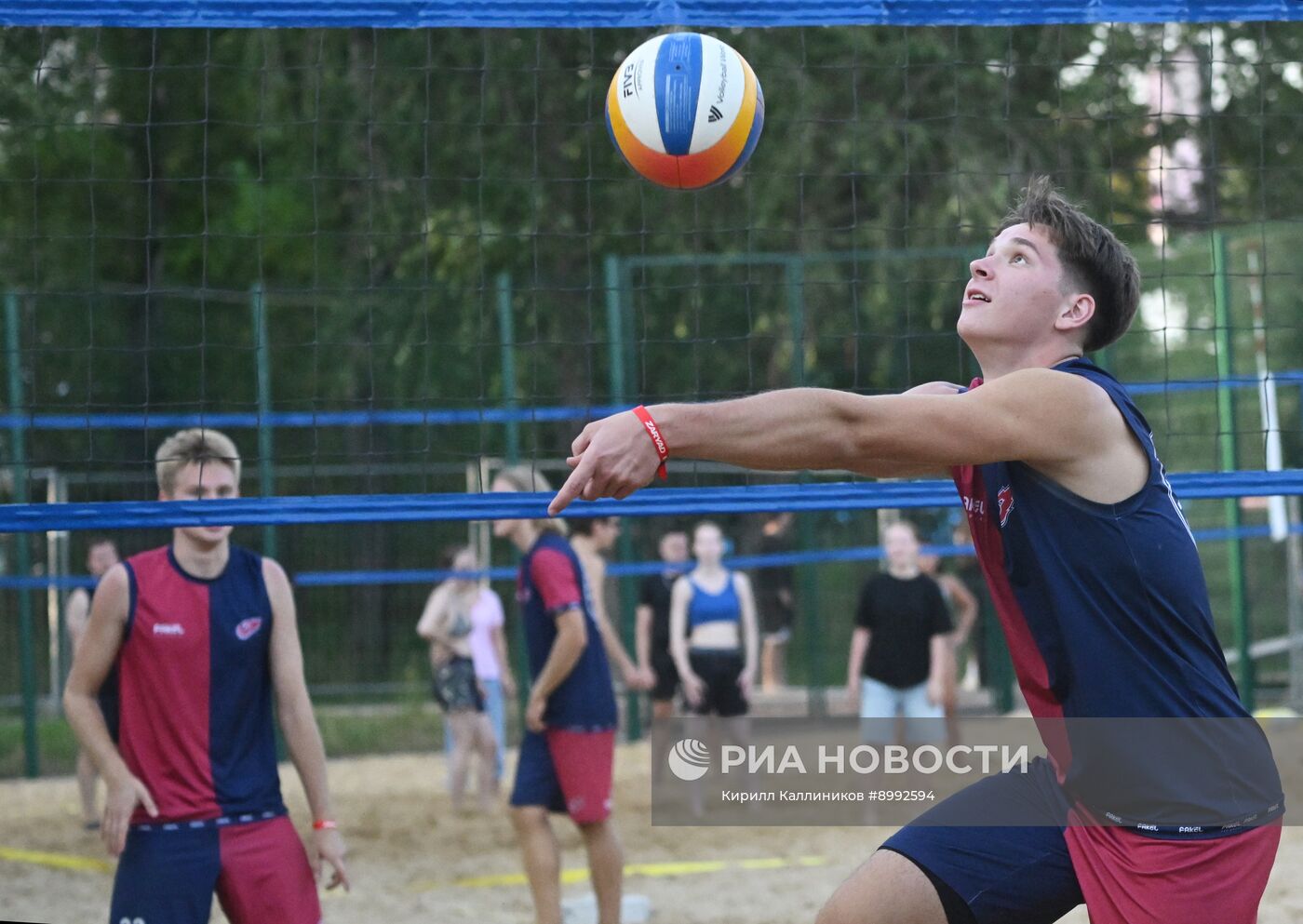 Фестиваль "ЗарядФЕСТ"