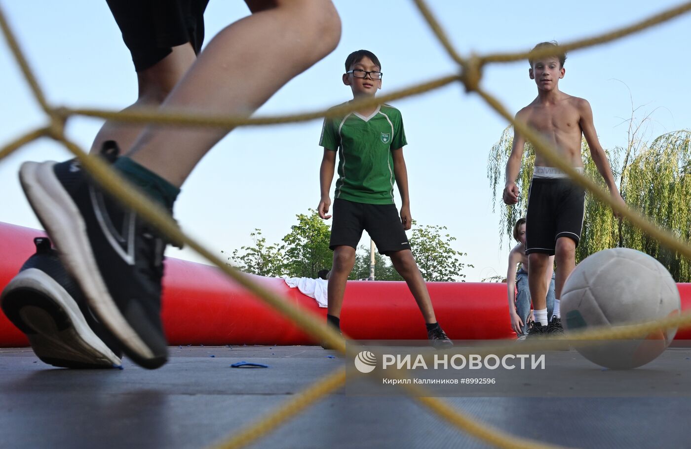 Фестиваль "ЗарядФЕСТ"