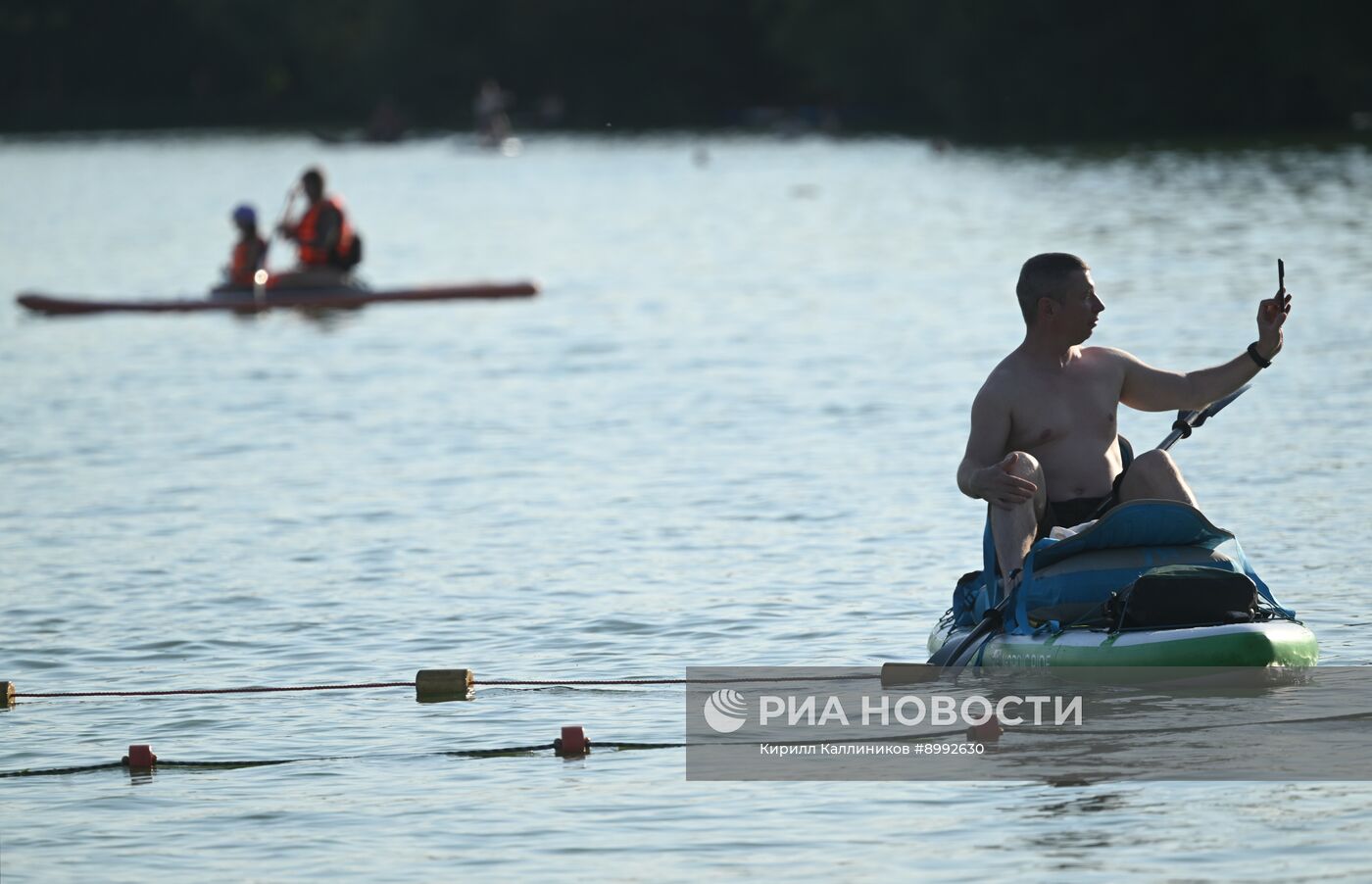 Фестиваль "ЗарядФЕСТ"