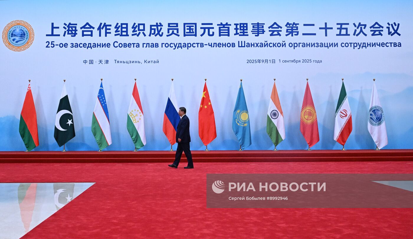 Саммит ШОС -2025. День второй