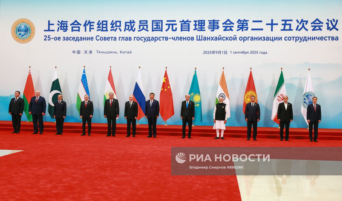 Саммит ШОС -2025. День второй