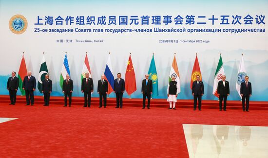 Саммит ШОС -2025. День второй