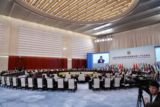 Саммит ШОС -2025. День второй