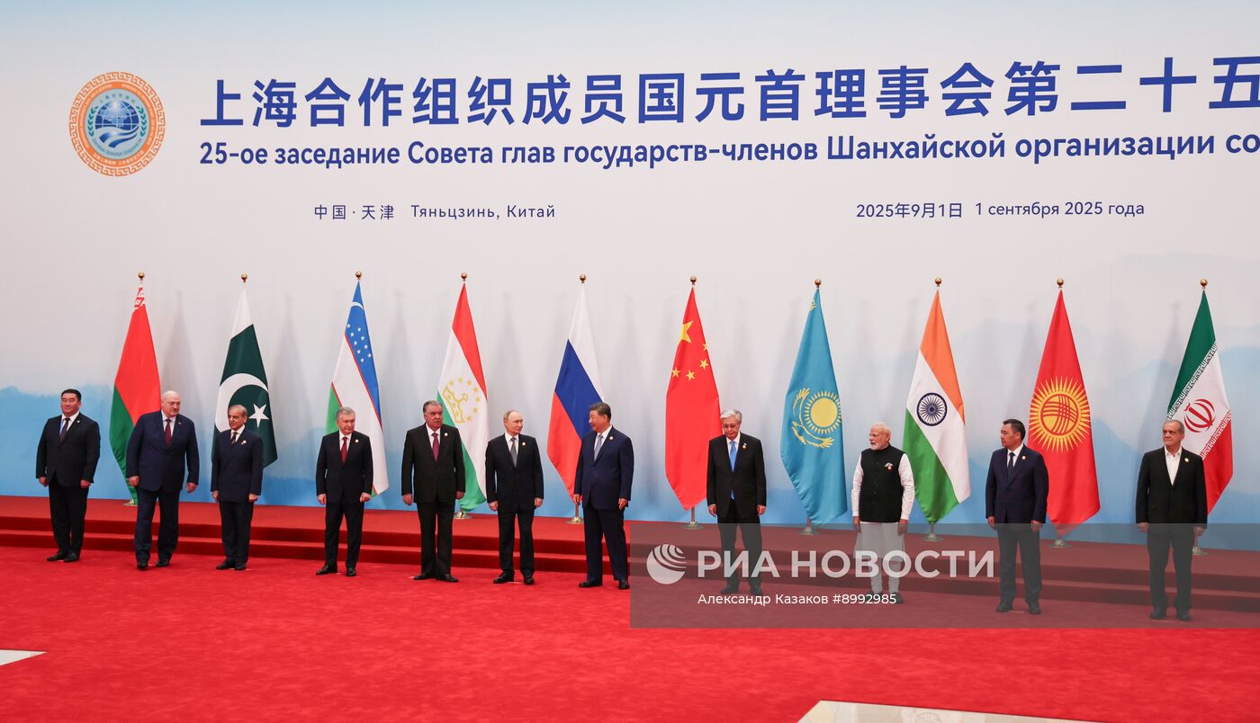 Саммит ШОС -2025. День второй