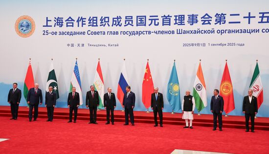 Саммит ШОС -2025. День второй